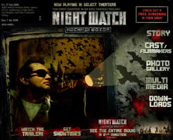 Night Watch