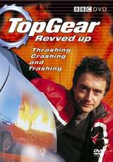 Top Gear Hammond